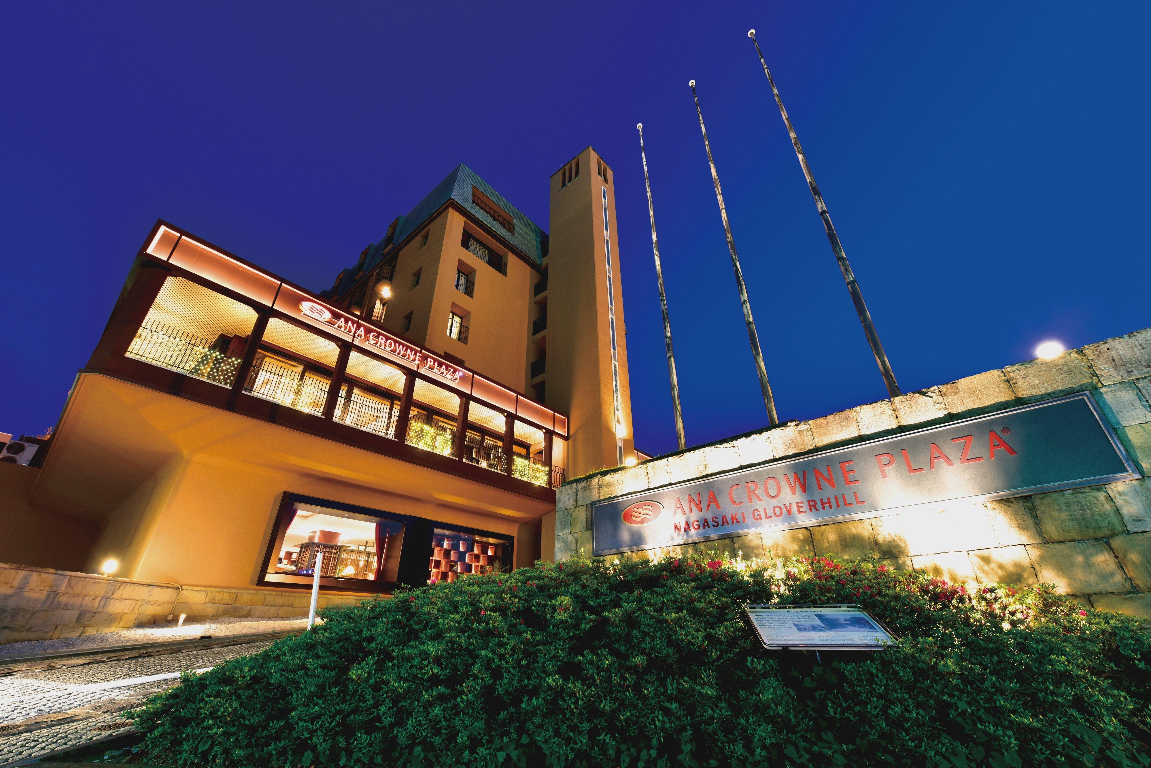 Ana Crowne Plaza Hotel Nagasaki Gloverhill By Ihg Экстерьер фото